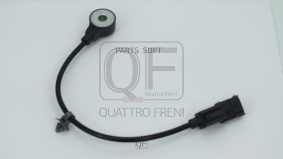 

QUATTRO FRENI QF50A00042 ДАТЧИК ДЕТОНАЦИИ, QF50A00042 () 1шт