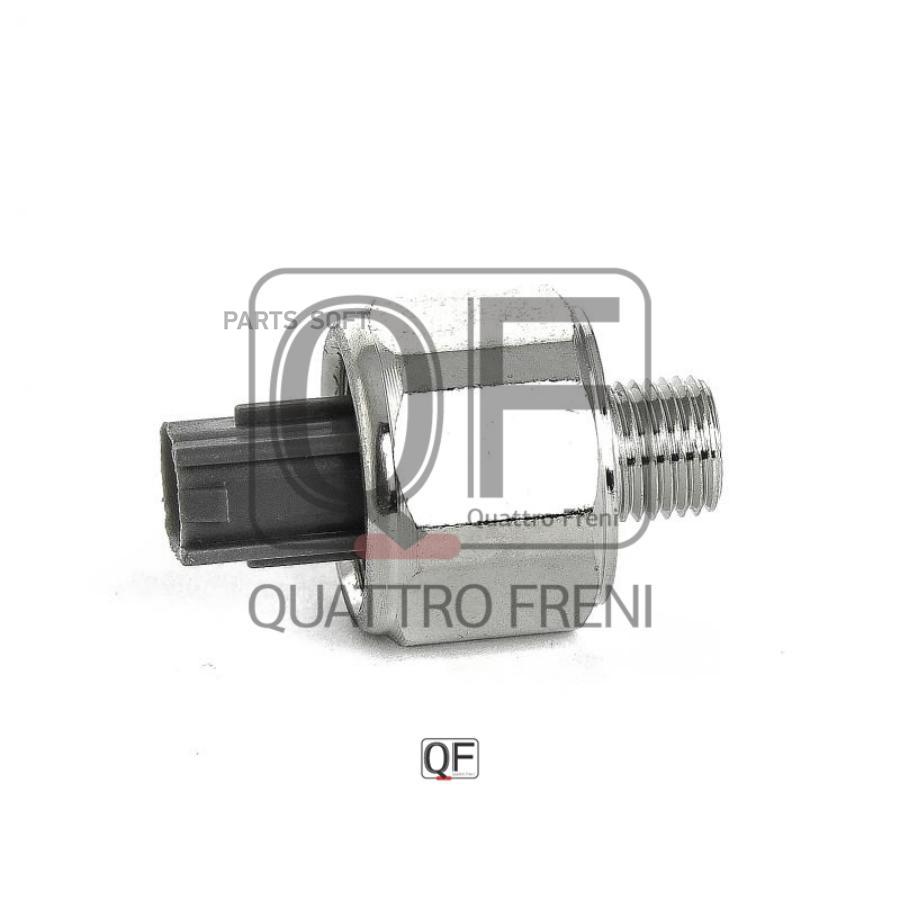 

Датчик Детон. Toyota Land Cruiser 90 199603 - 200212 QUATTRO FRENI арт. QF50A00017