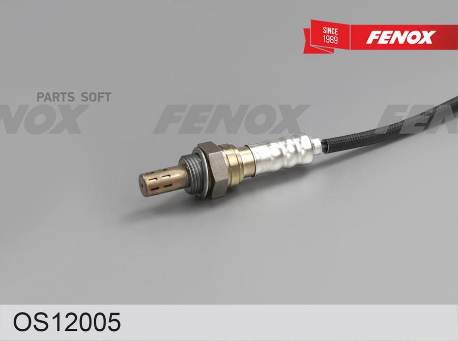 

ДАТЧИК КИСЛОРОДА FENOX os12005