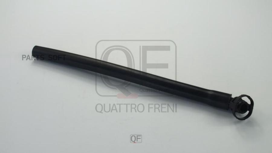 QUATTRO FRENI 'QF47A00195 Шланг вентиляции картерных газов  1шт