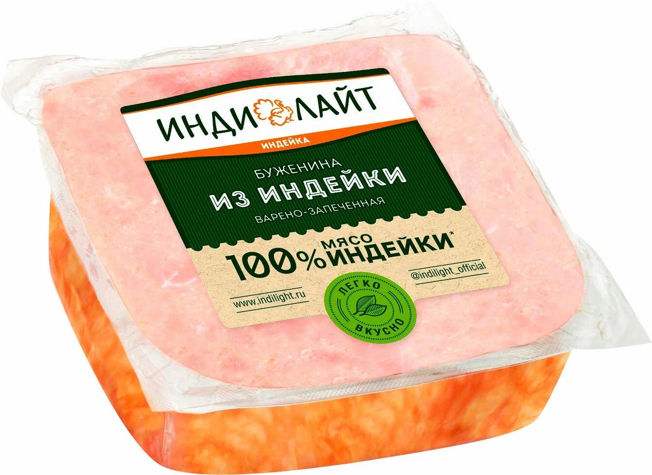 

Буженина из мяса индейки 300 г