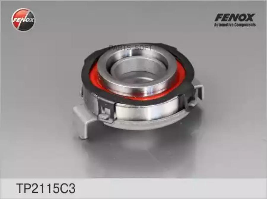 Муфта сцепления FENOX tp2115c3