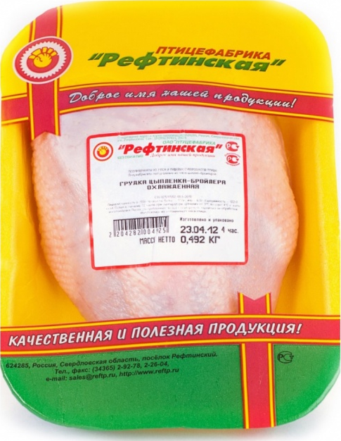 

Грудка цыпленка бройлера Рефтинская охлажденная ~ 1 кг, бройлер; охлажденное мясо