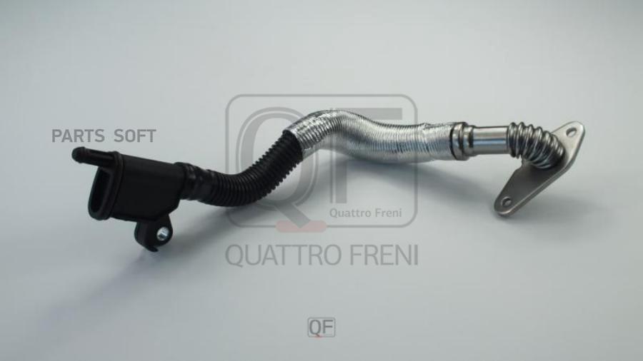 

QUATTRO FRENI QF47A00164 ПАТРУБОК СИСТЕМЫ ВЕНТИЛЯЦИИ КАРТЕРА, QF47A00164 1шт