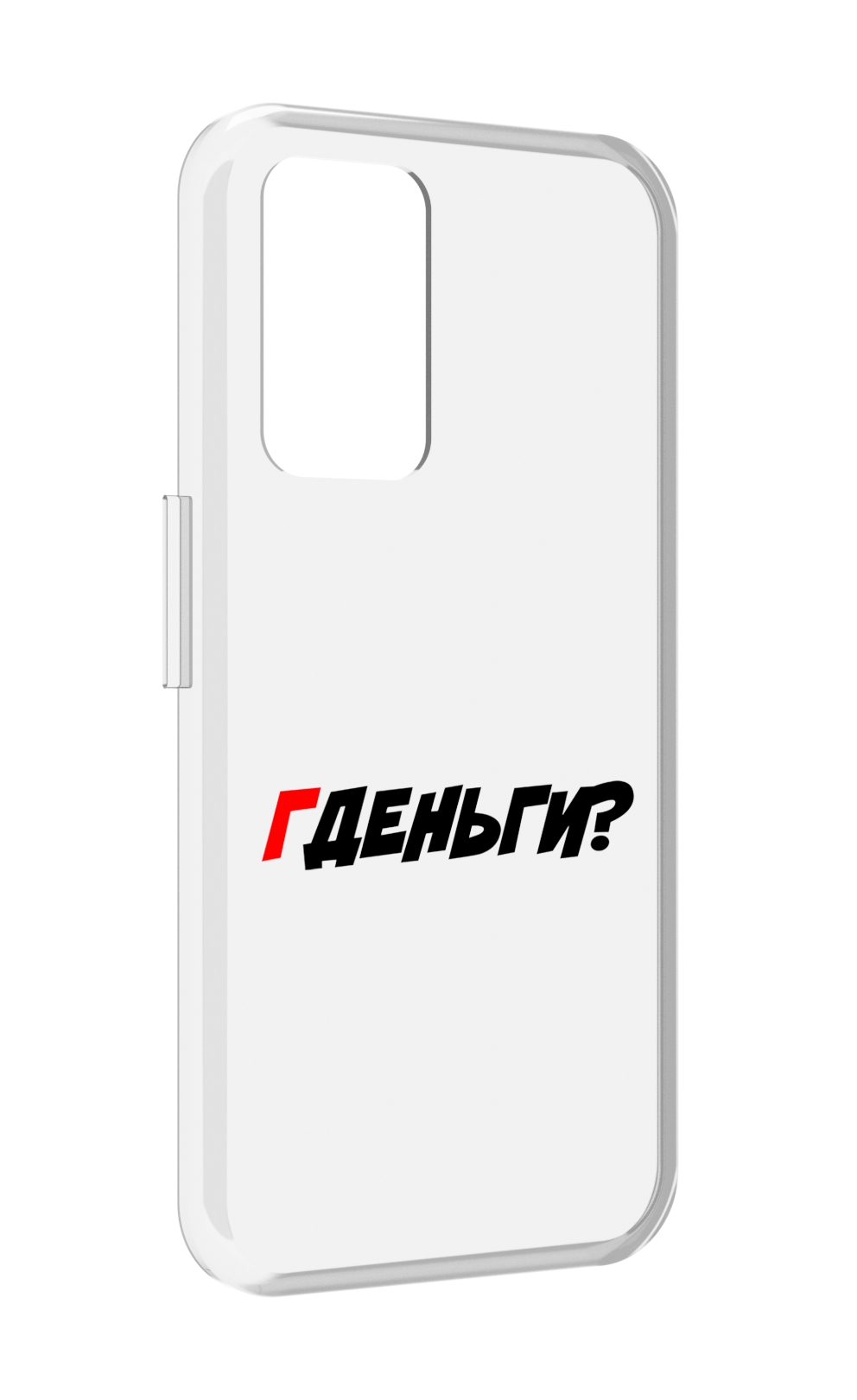 

Чехол MyPads где-деньги для Realme GT Neo3T, Прозрачный, Tocco