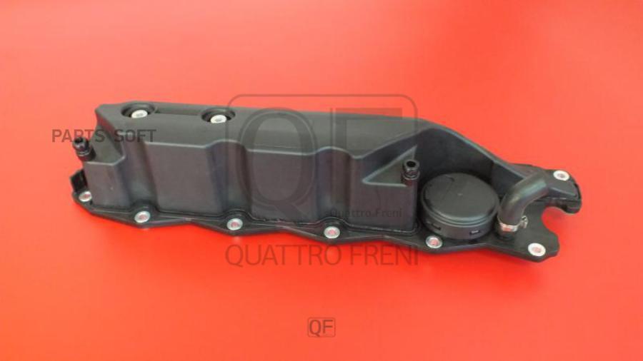 

Крышка клапанная QUATTRO FRENI qf47a00160