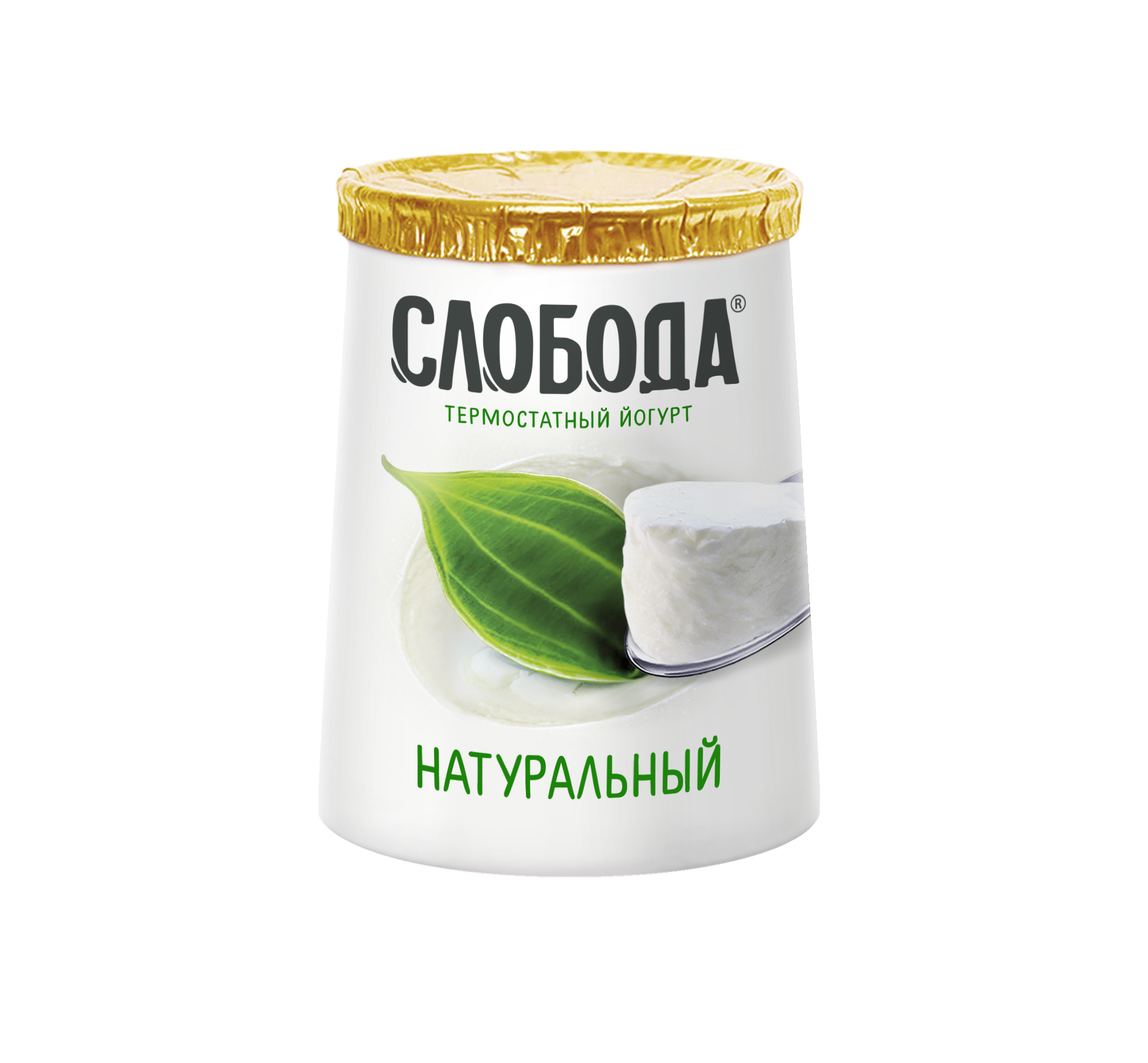 

Биойогурт Слобода натуральный 2,5% 150 г
