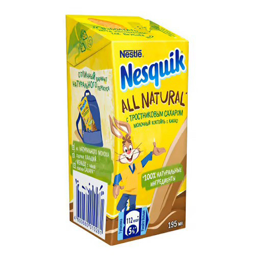 фото Молочный коктейль nesquik all natural с какао 1,5% 195 мл