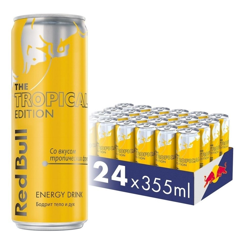 Энергетический напиток Red Bull тропик газированный 355 мл x 24 шт