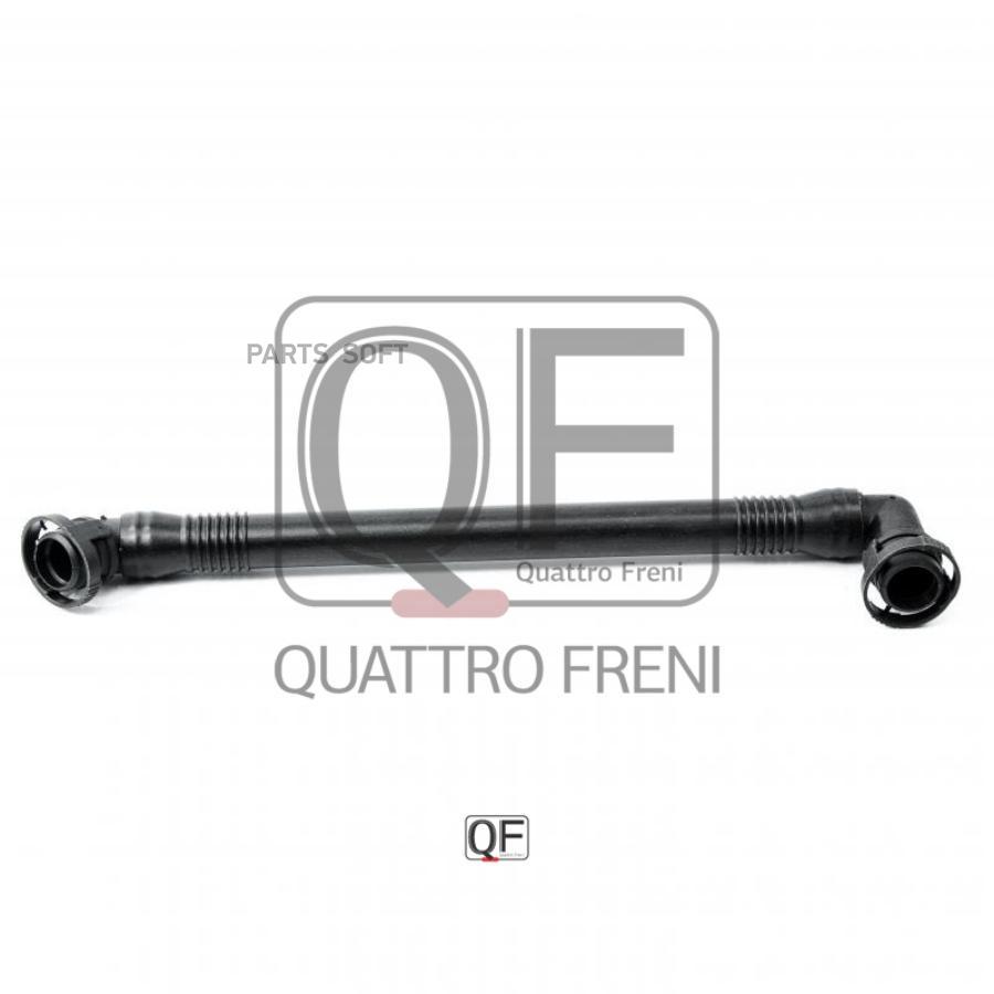 

QUATTRO FRENI QF47A00089 Патрубок системы вентиляции картера () 1шт