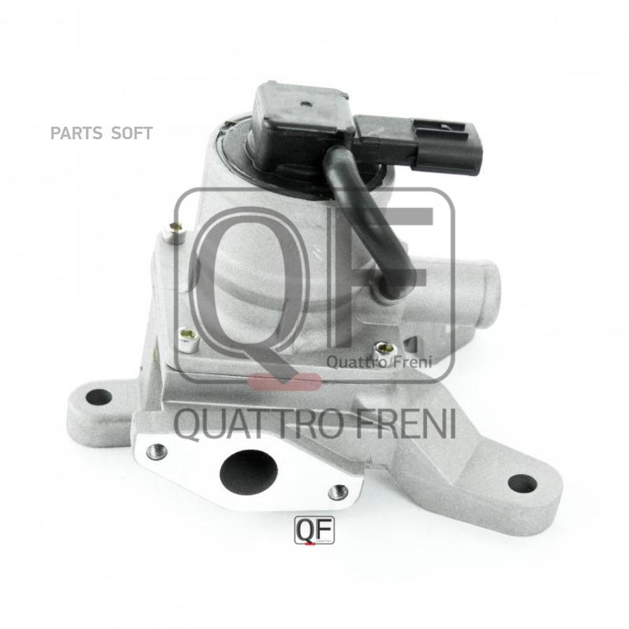 

QUATTRO FRENI QF47A00068 КЛАПАН РЕЦИРКУЛЯЦИИ ОТРАБОТАННЫХ ГАЗОВ PRADO 150 1шт