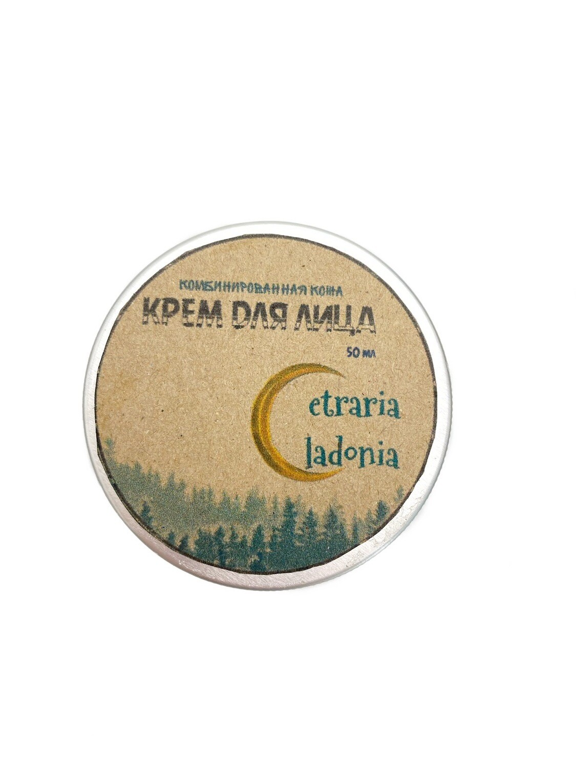 

Крем Cetraria&Cladonia, для комбинированной кожи из цетрарии, combination