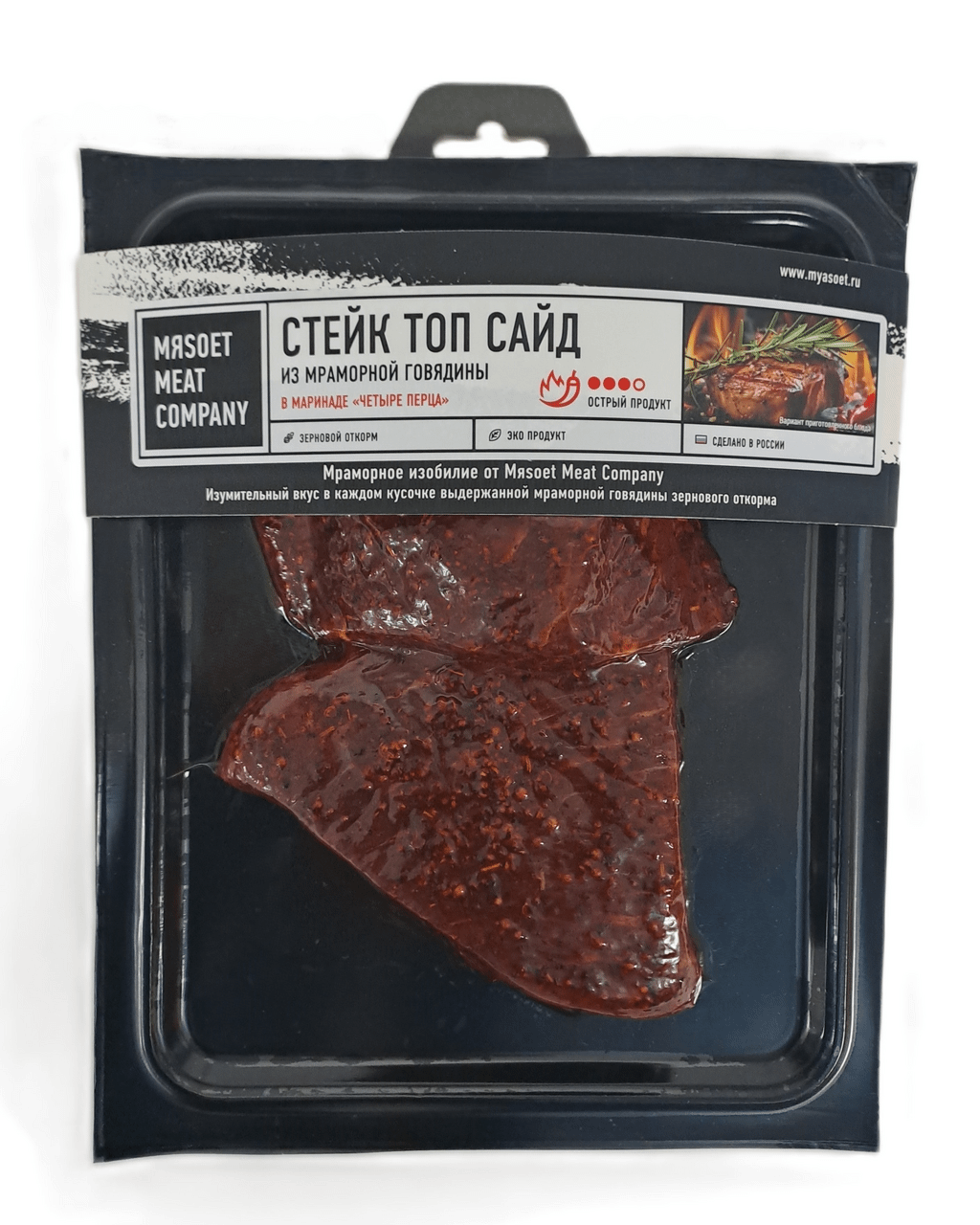 

Стейк говяжий Myasoet Meat Company охлажденный 400 г