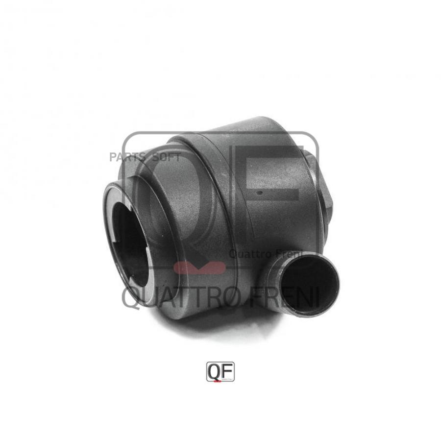 

QUATTRO FRENI QF47A00056 Клапан вент-ии картера AUDI A3 199609 - 200305 1шт
