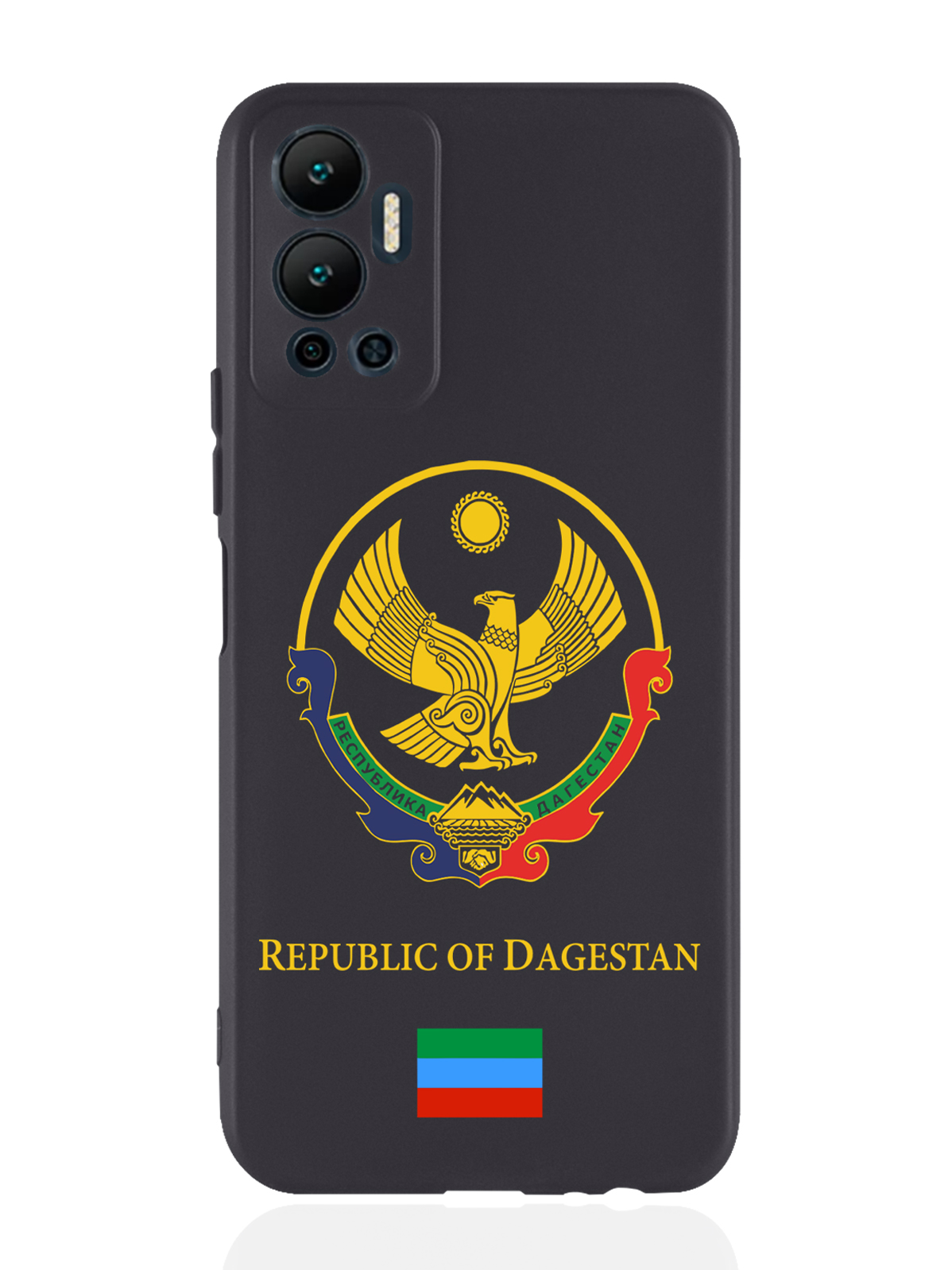 

Чехол SignumCase для Infinix Hot 12 (2022) Герб Дагестана черный, Разноцветный
