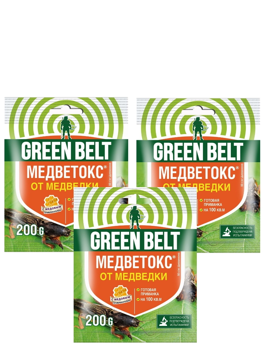 фото Комплект медветокс green belt 200 гр. х 3 шт. грин бэлт