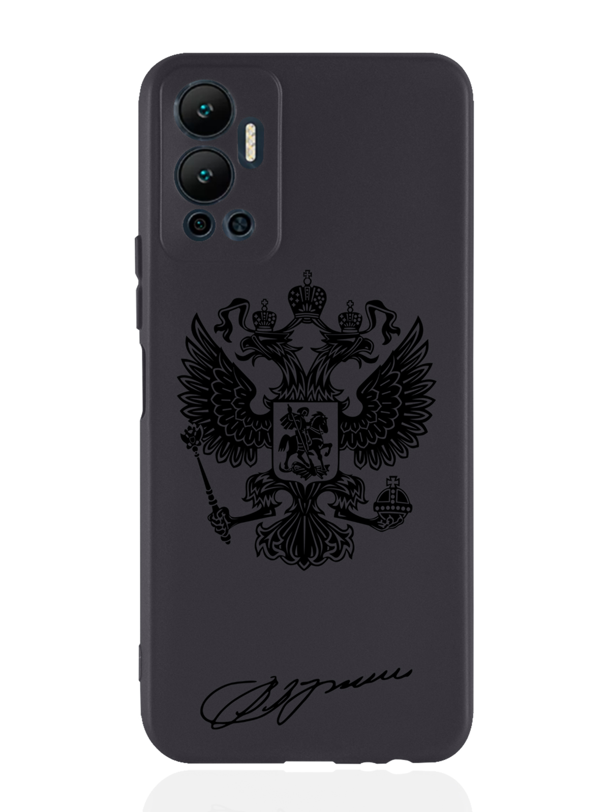 

Чехол MustHaveCase для Infinix Hot 12 (2022) Черный лаковый Герб черный, Черный;коричневый