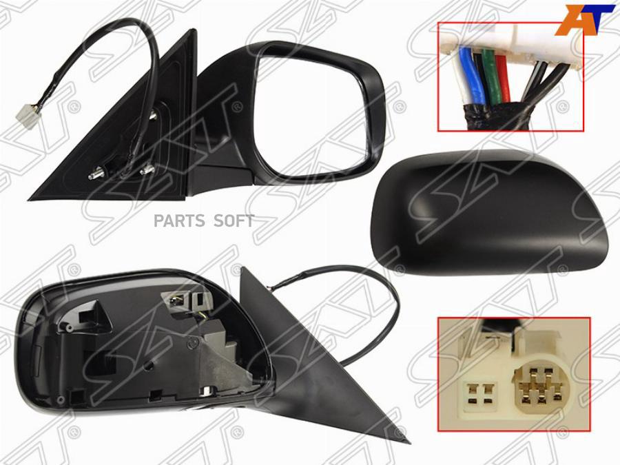 

SAT Зеркало TOYOTA CAMRY 06-11 RH складное, обогрев, 7контактов