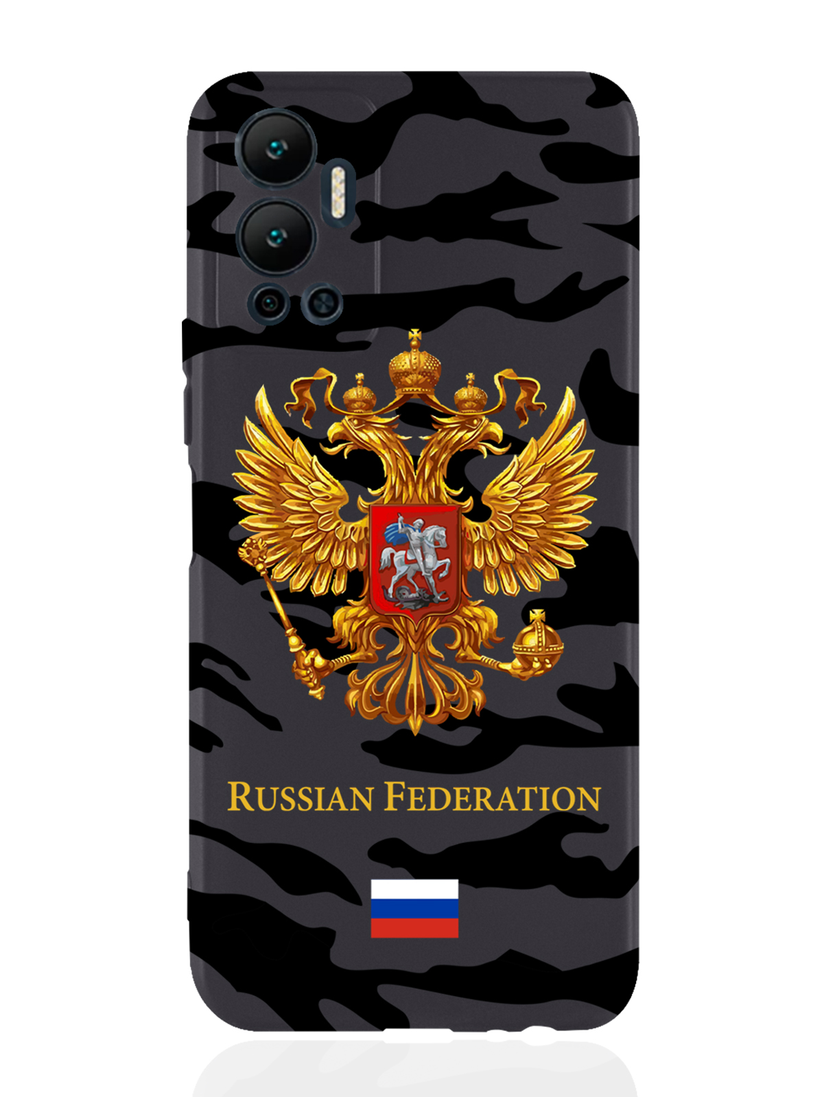 

Чехол MustHaveCase для Infinix Hot 12 (2022) Герб золотой Милитари черный, Черный;золотистый
