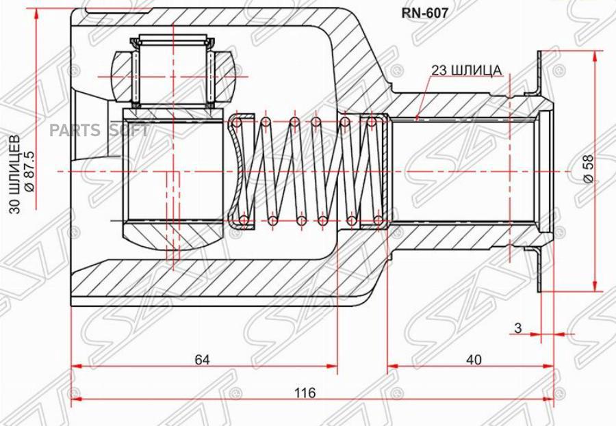 

SAT Шрус внутренний RH RENAULT LOGAN 10-/NISSAN ALMERA GA15 12-
