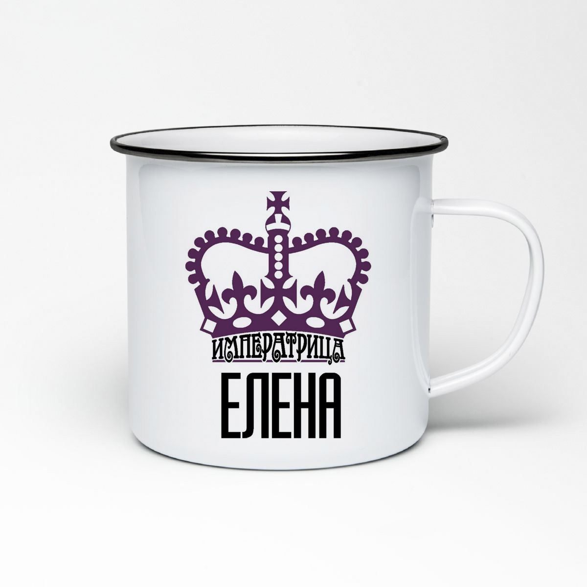 

Кружка металлическая CoolPodarok Императрица Елена