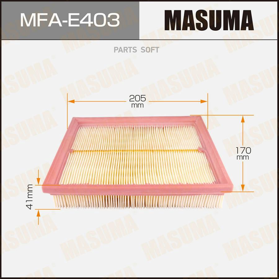 

Фильтр воздушный двигателя MASUMA MFAE403