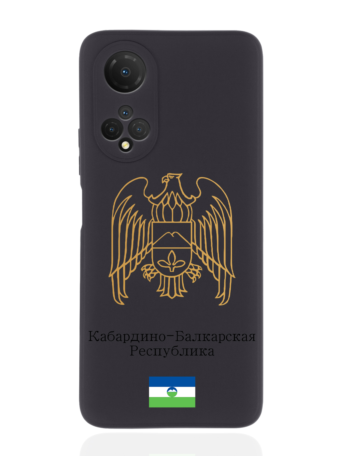 

Чехол SignumCase для Honor X7 Золотой Герб Кабардино-Балкарской Республики черный, Золотистый;черный