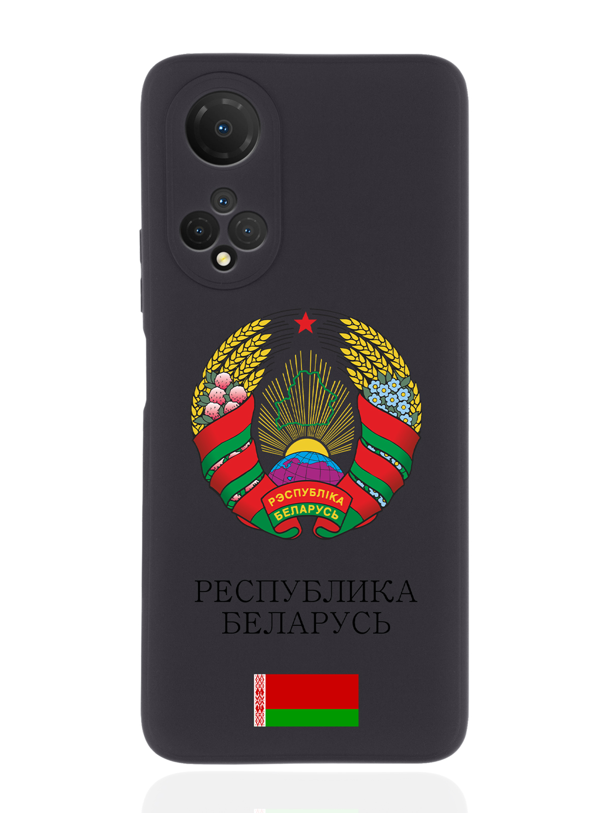 

Чехол SignumCase для Honor X7 Герб Белоруссии/Герб Беларуси черный, Разноцветный