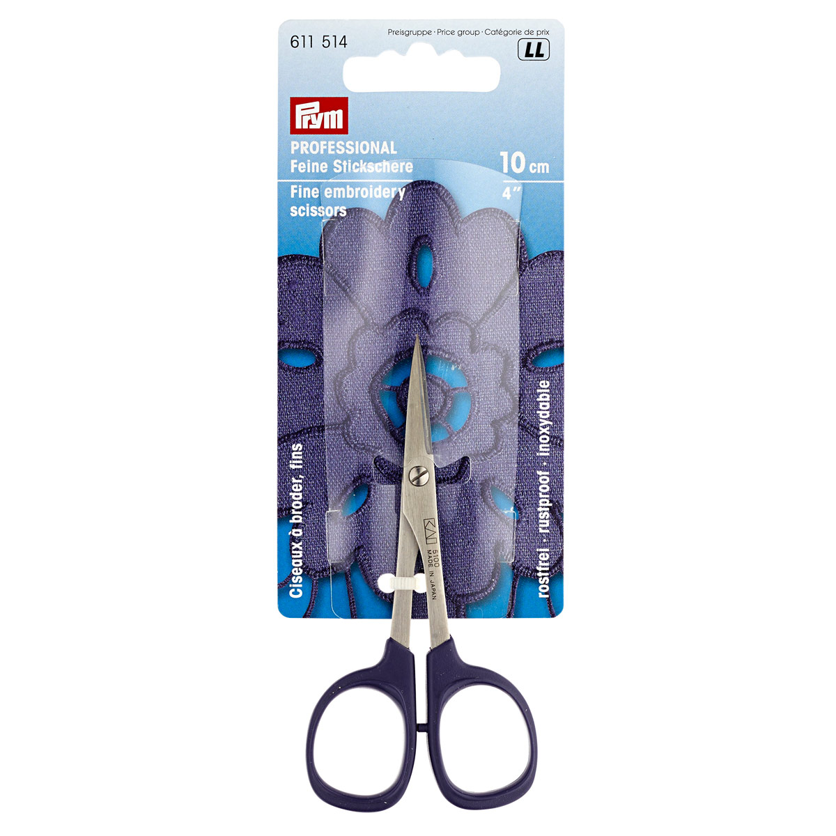 Ножницы для вышивки Prym Professional (611514) 10см, тонкие