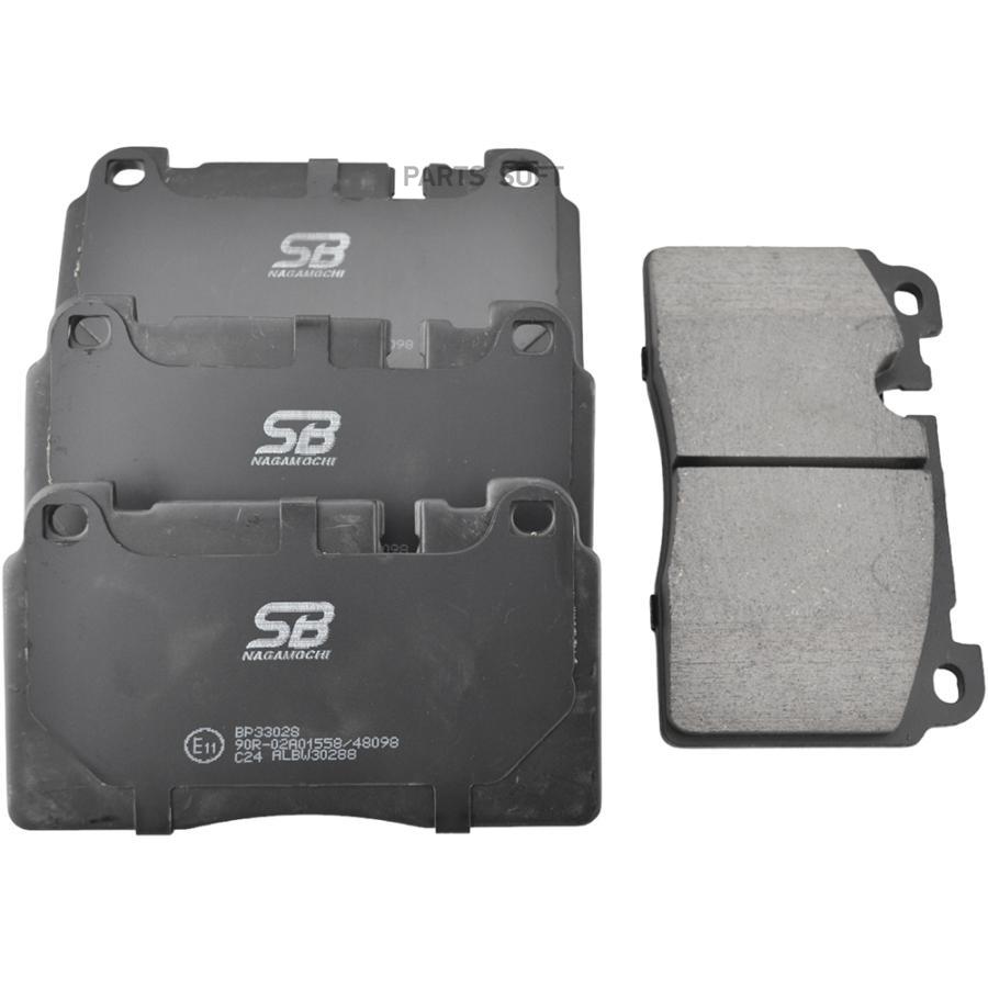 

Колодки Тормозные Дисковые Передние К-Т Audi SB Nagamochi bp33028