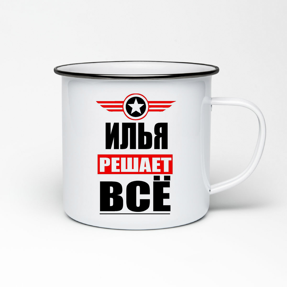 

Кружка металлическая CoolPodarok ИЛЬЯ решает все