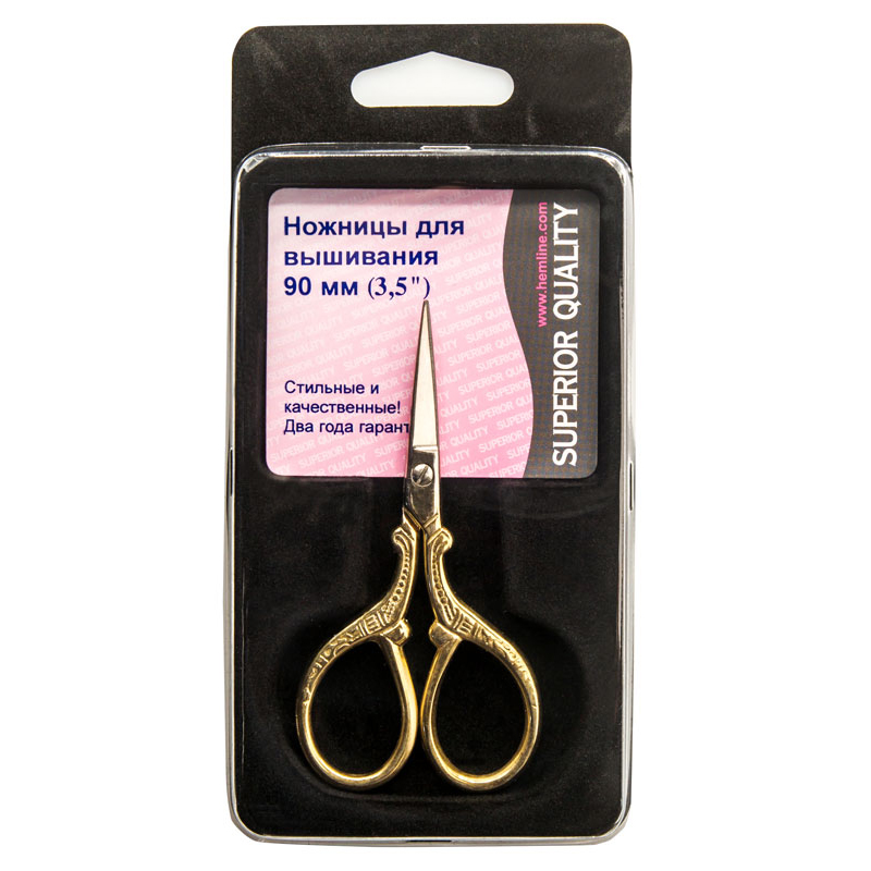Ножницы для вышивания, Hemline, 9см, арт.B5414