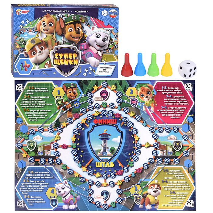 

Настольная игра-ходилка Умка "Супер щенки", 4 фишки, кубик