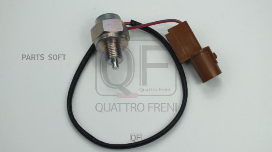 

QUATTRO FRENI QF10C00012 ДАТЧИК ВКЛЮЧЕНИЯ ПОЛНОГО ПРИВОДА, QF10C00012