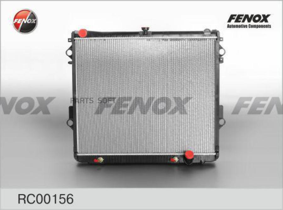 

Радиатор Toyota Land Cruiser 4.7 08-, Lexus LX570 5.7 07- AT, АС+ RC00156