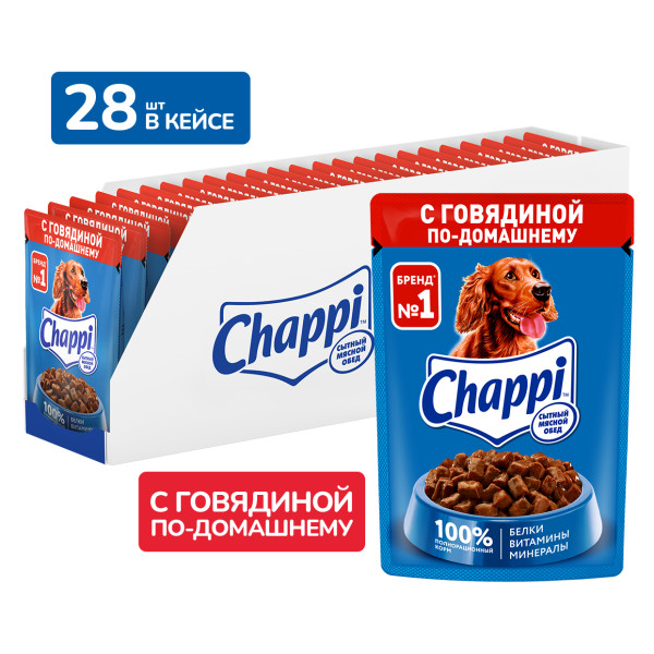 Корм влажный Chappi для собак с говядиной по-домашнему 28x85 г 800₽