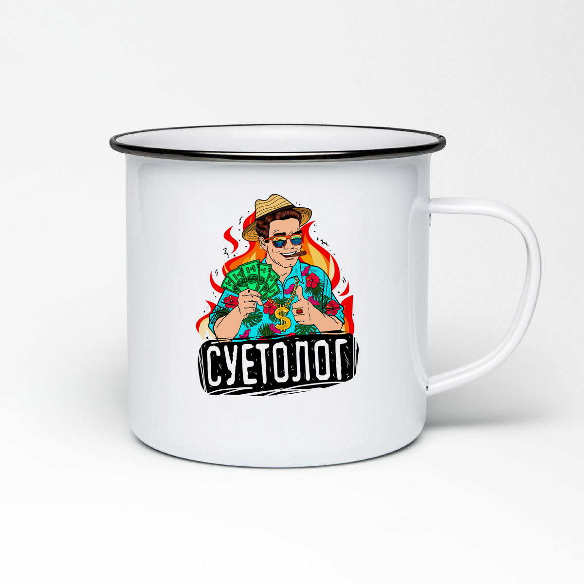 

Кружка металлическая CoolPodarok Суетолог