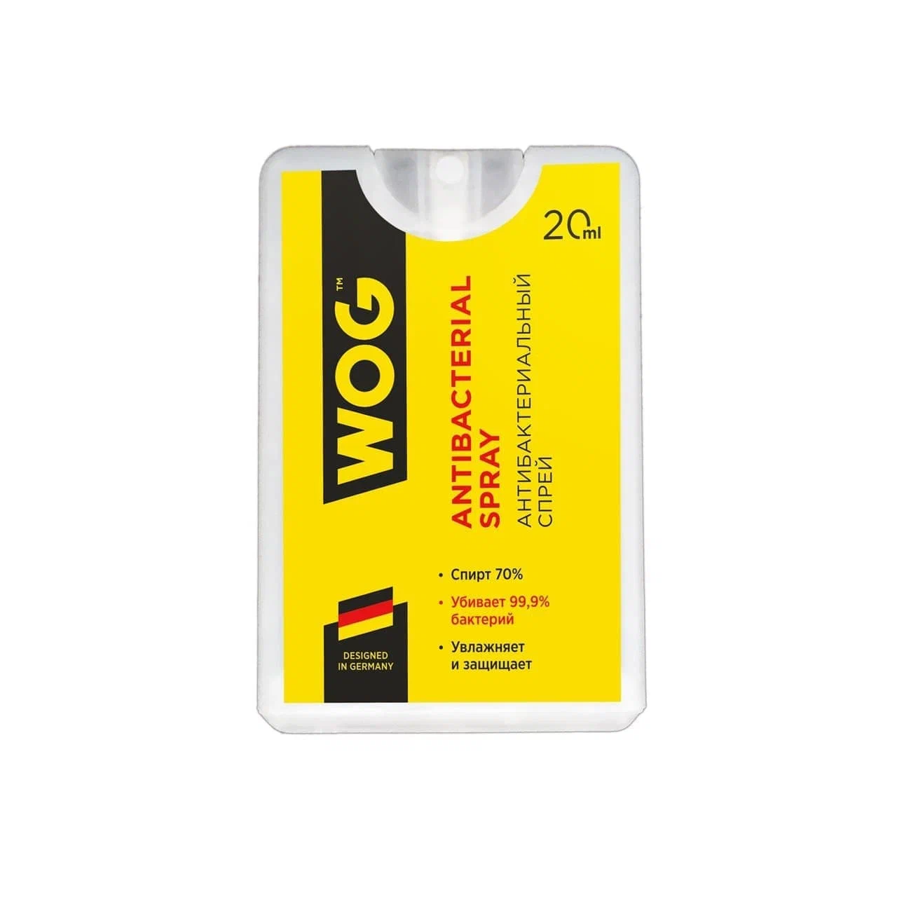 

WOG WGC1099 Антисептик-карта для рук