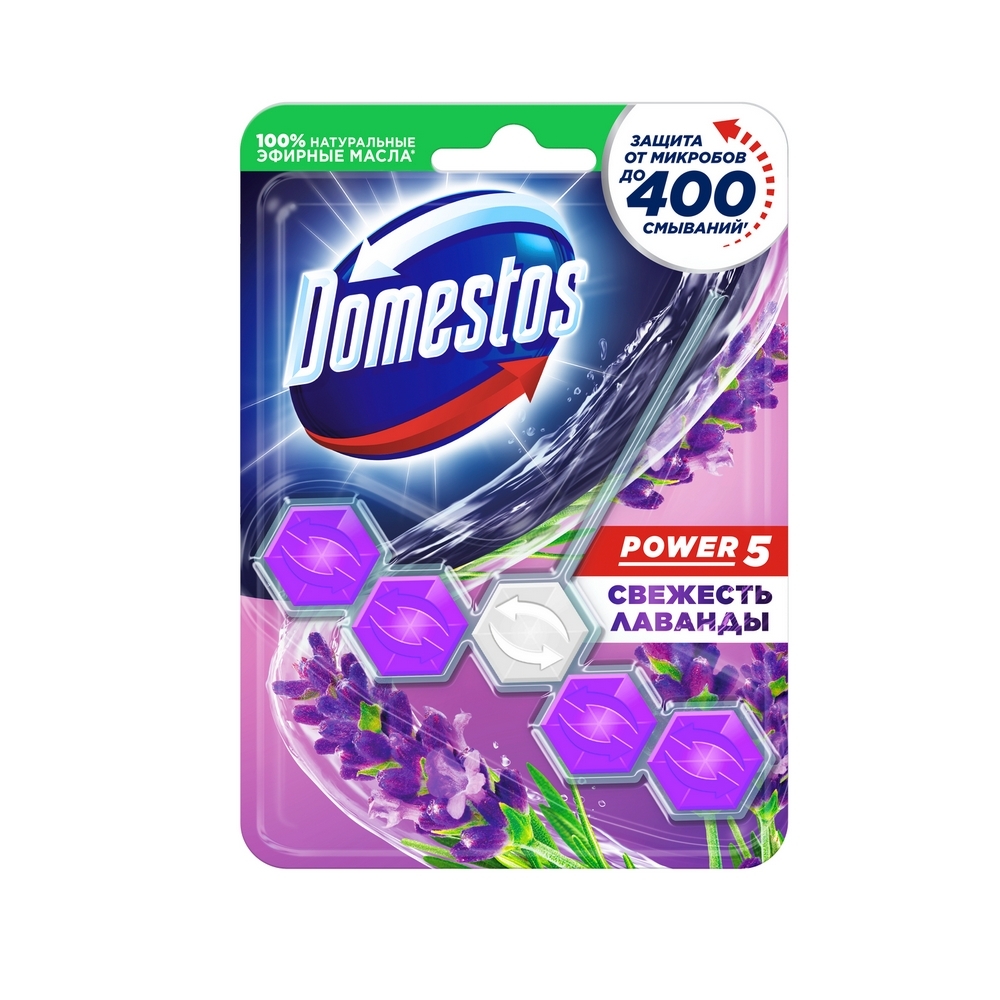 Блок Domestos для очищения унитаза power 5 свежесть лаванды 55 г