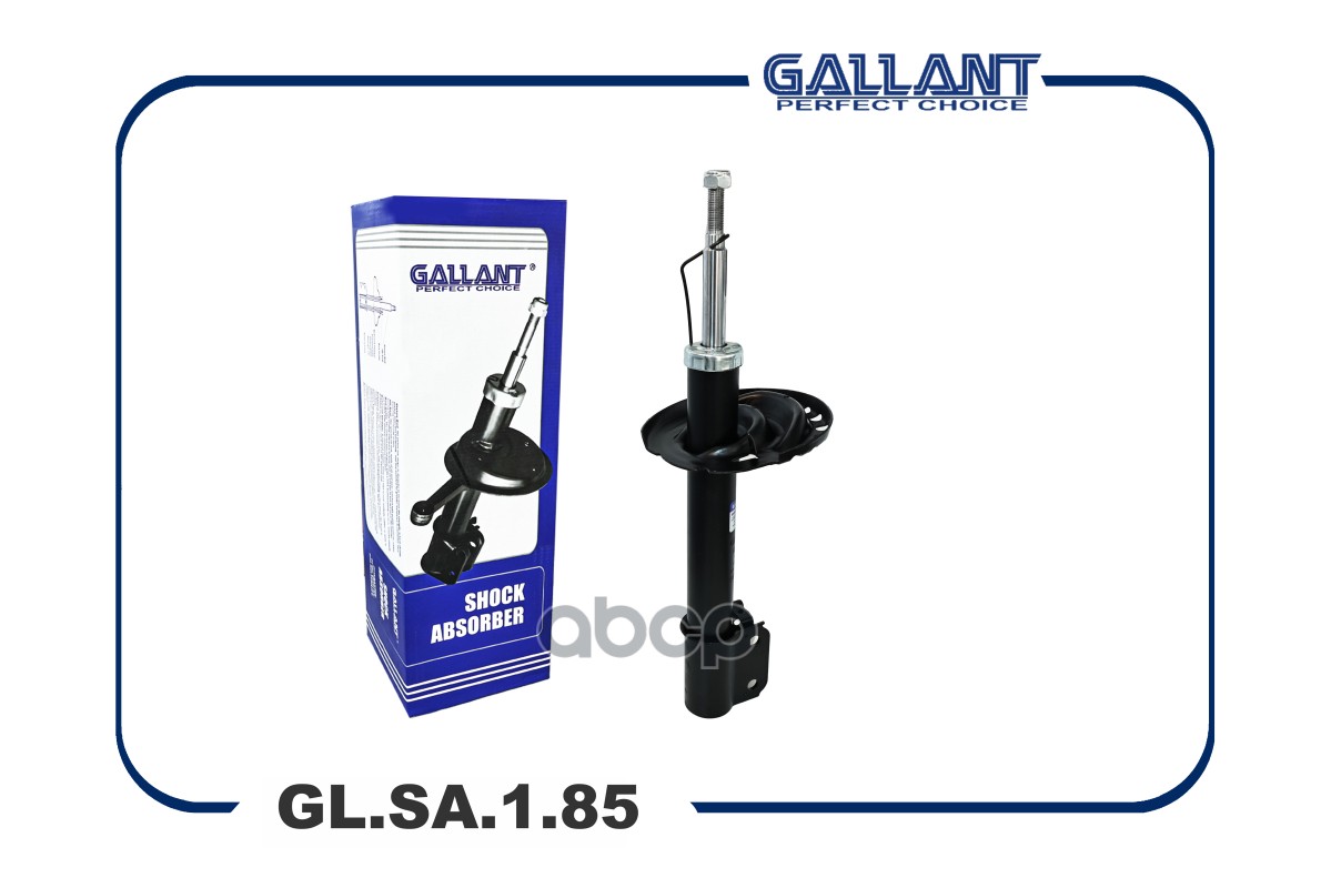

GALLANT GLSA185 Амортизатор | перед |