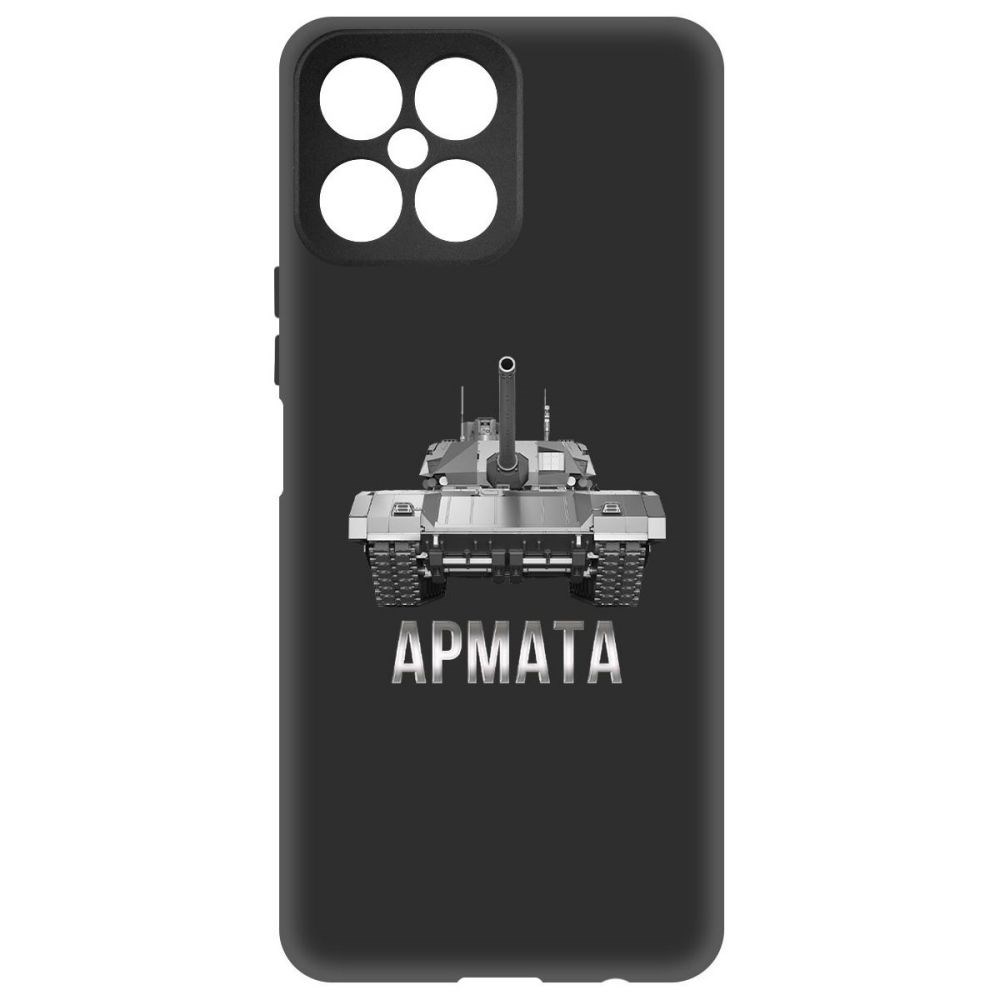 

Чехол-накладка Софт Армата для Honor X8, Черный