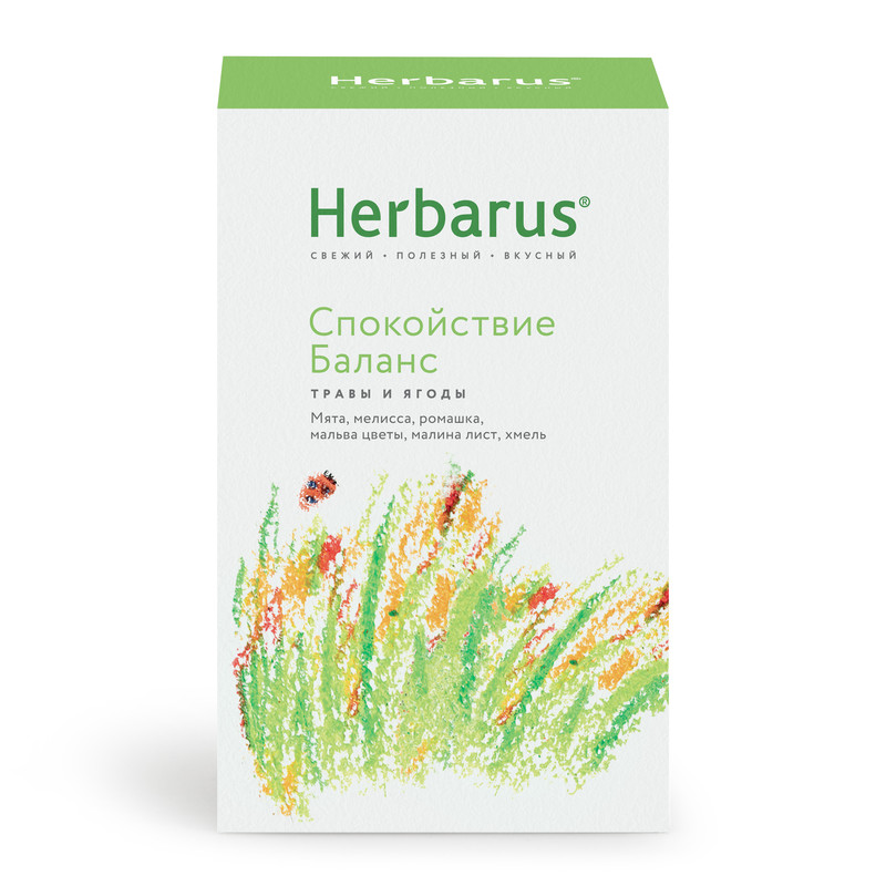 Чайный напиток Herbarus, Спокойствие Баланс, листовой, 35 г.