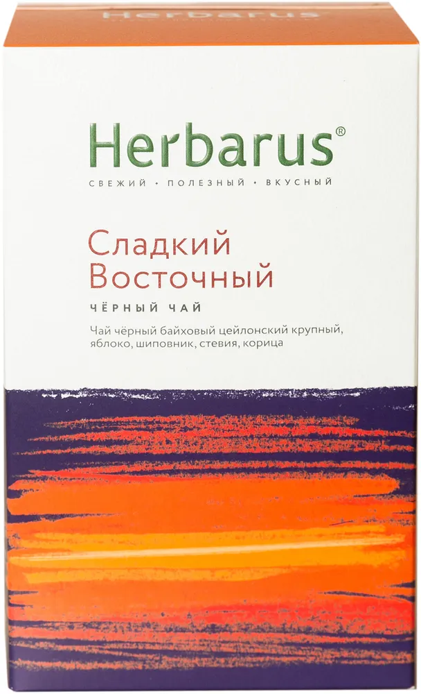 фото Чай чёрный herbarus сладкий восточный листовой, 90 г