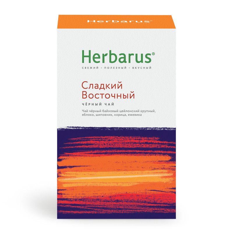 Черный чай с добавками Herbarus, Сладкий восточный, листовой, 90 г.