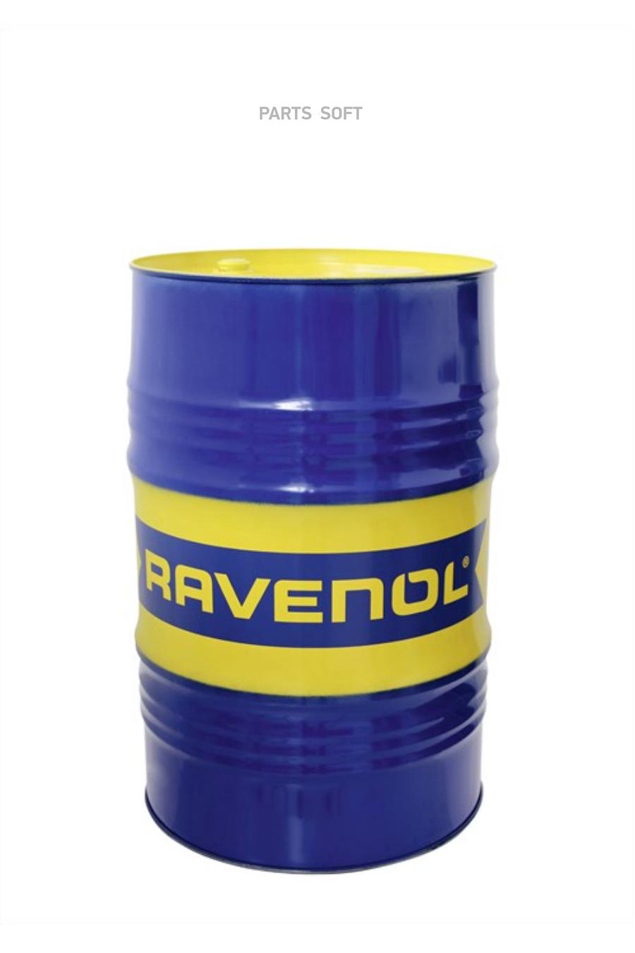 Моторное масло Ravenol Outboard 2T Mineral 60л