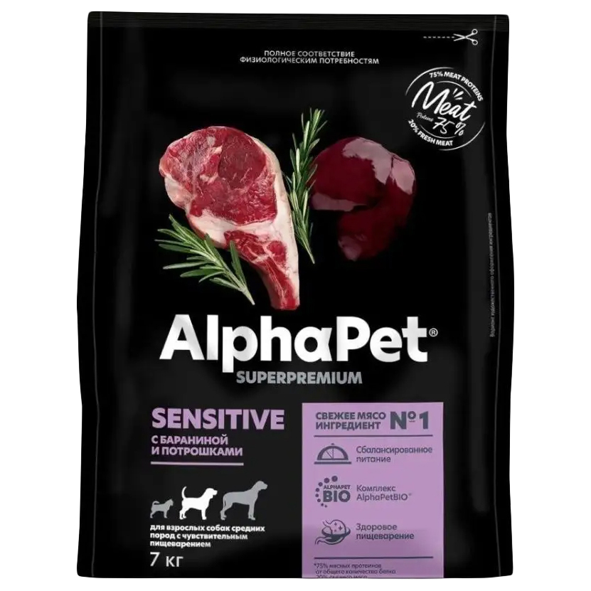 

Сухой корм для собак AlphaPet Superpremium Sensitive, баранина и потрошки, 7кг