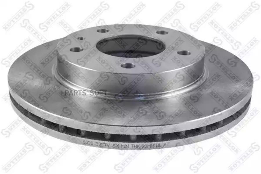 

6020-3227V-SX_диск тормозной передний Mazda 626/MX-6/Xedos 6 1.6-2.5 91>