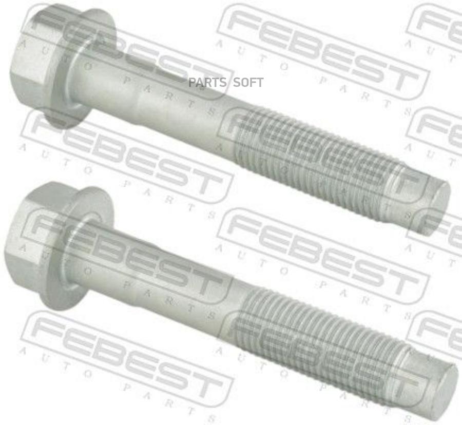 

FEBEST 0298003PCS2 БОЛТ (2 шт. в упаковке)NISSAN QASHQAI J10E 2006.12-2013.12 [EL]