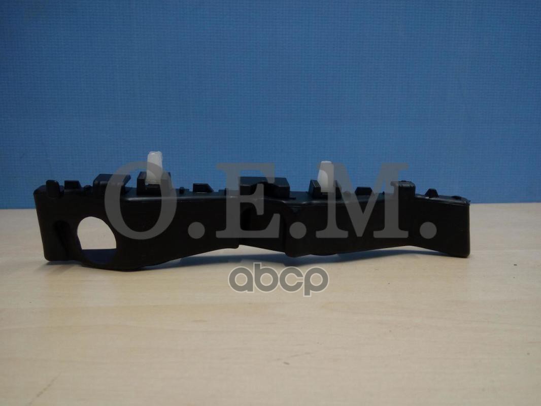 

Optima 16- Кронштейн Пер Бамп Прав O.E.M. арт. OEM0031KBPR