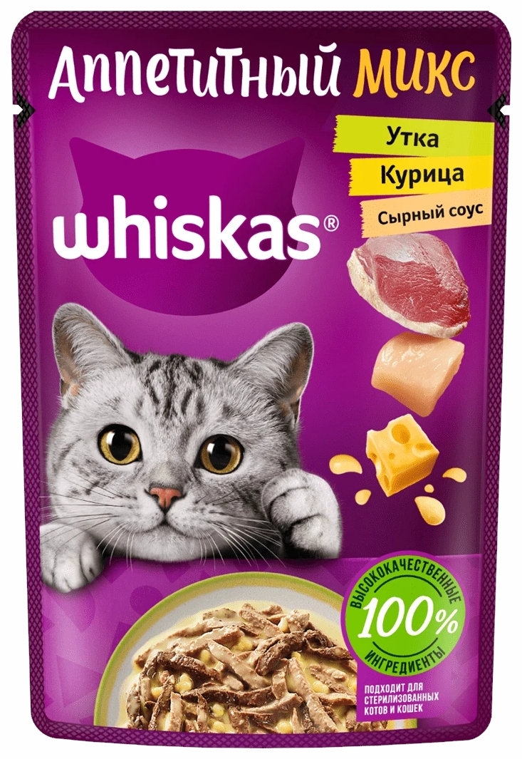 фото Влажный корм для кошек whiskas, курица, утка, 28шт по 75 г